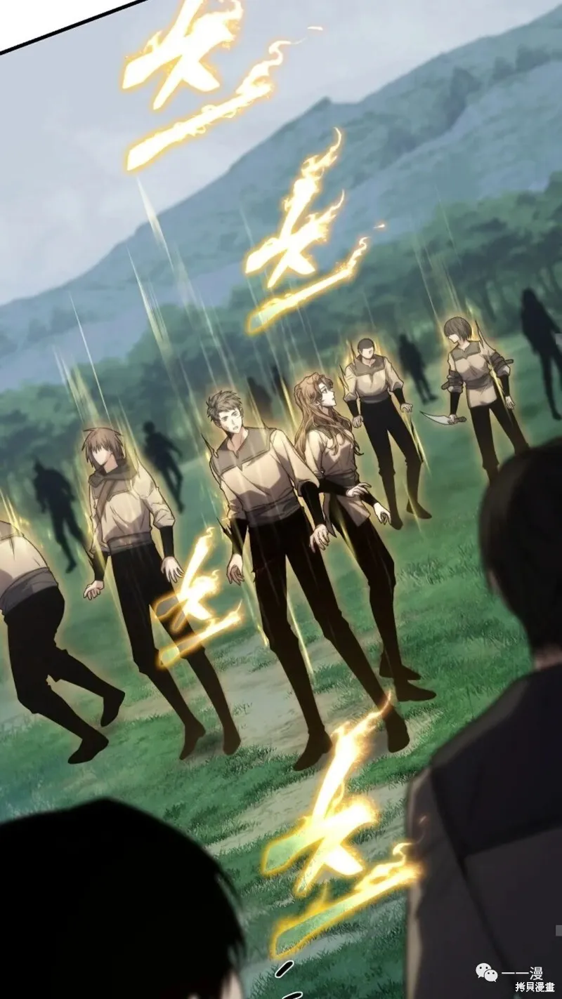 第16-17话6