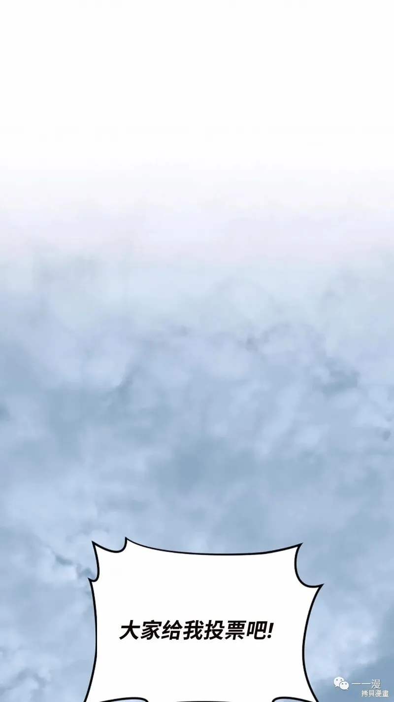 第14-15话96
