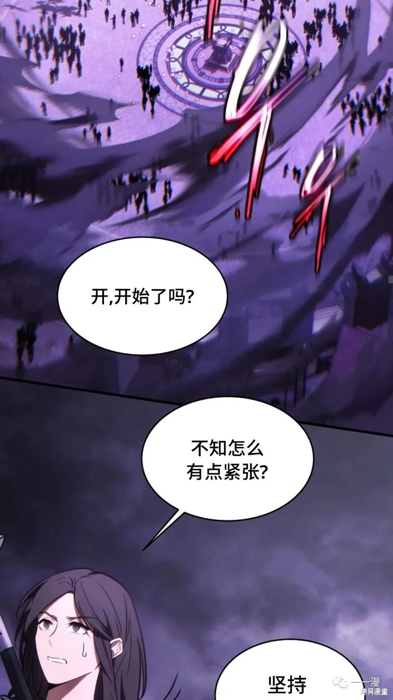 第26话31