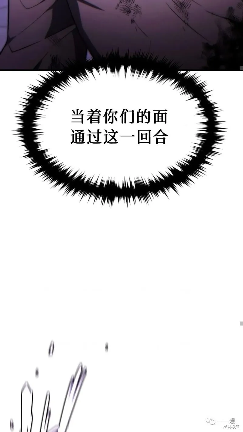 第24-25话45