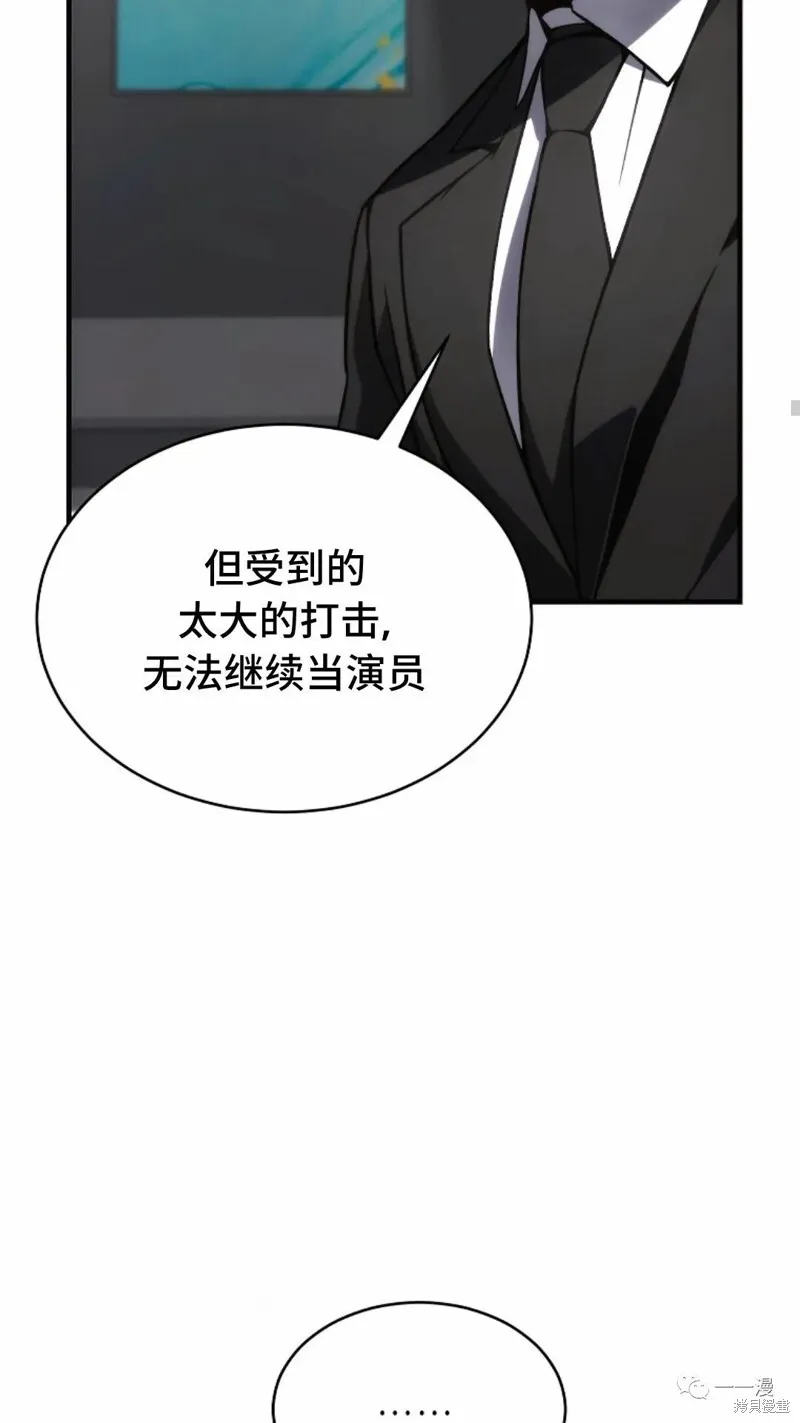 第18-19话45