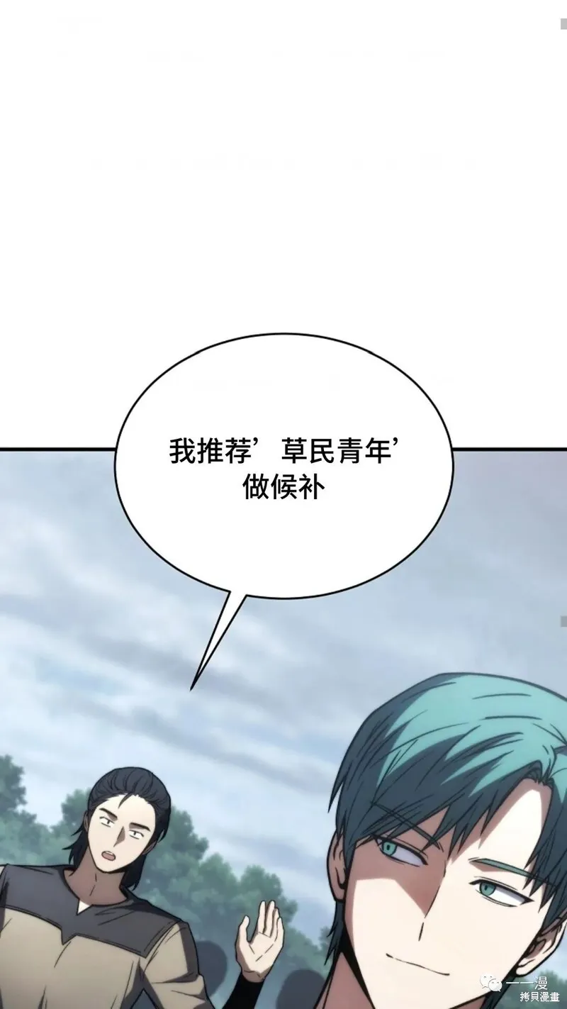 第14-15话155