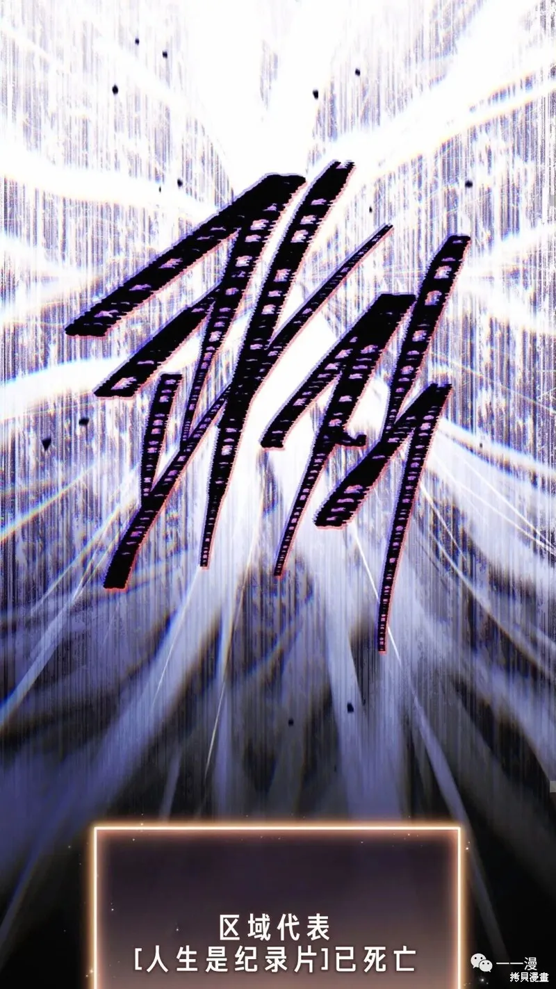 第24-25话163