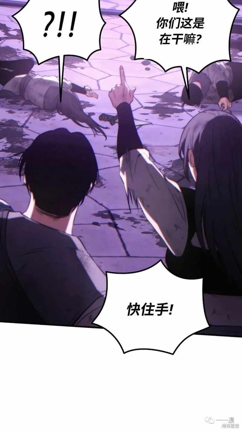 第24-25话250