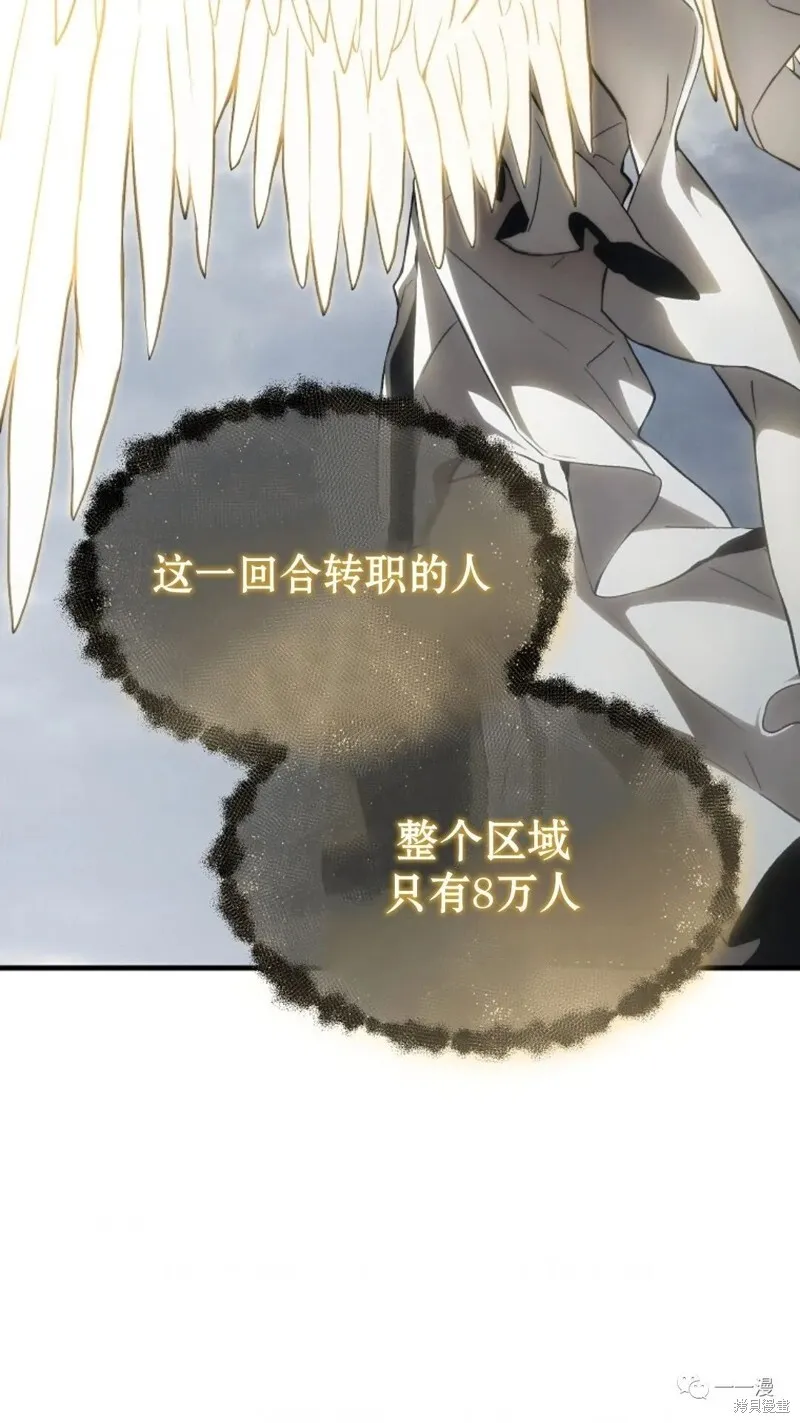第16-17话116