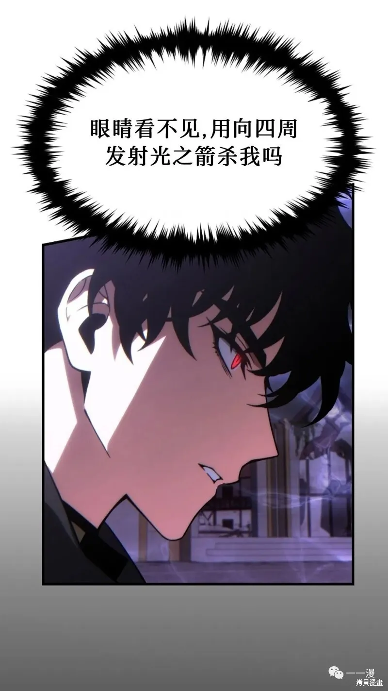 第26话114