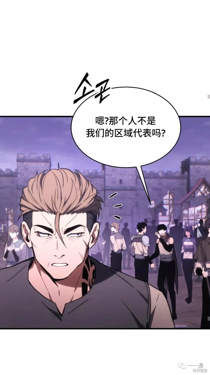 第22-23话11