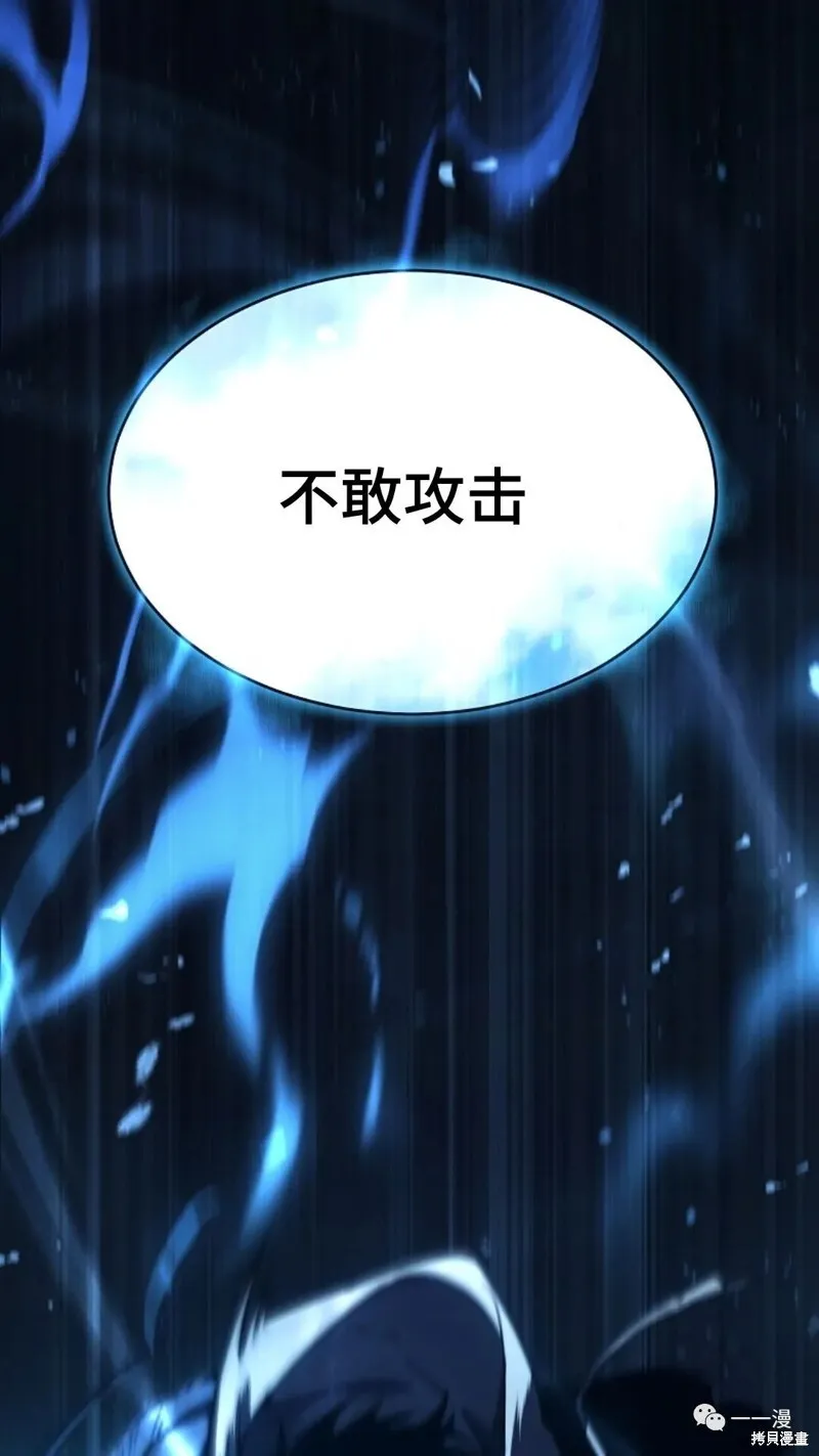 第6-7话131