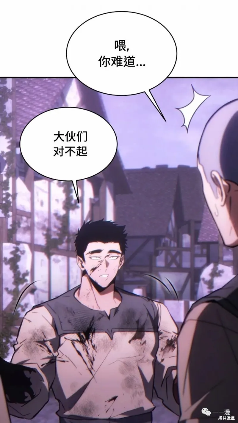 第24-25话242