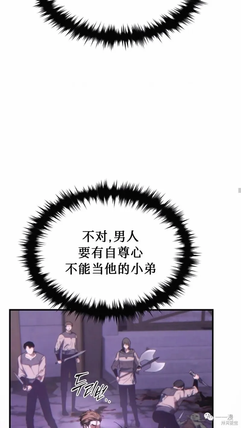 第22-23话235