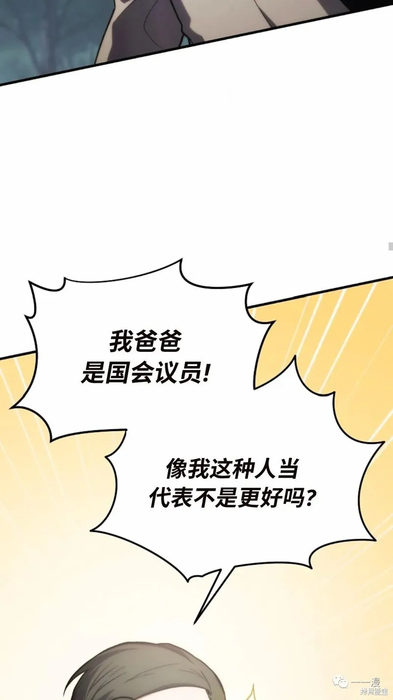 第14-15话105