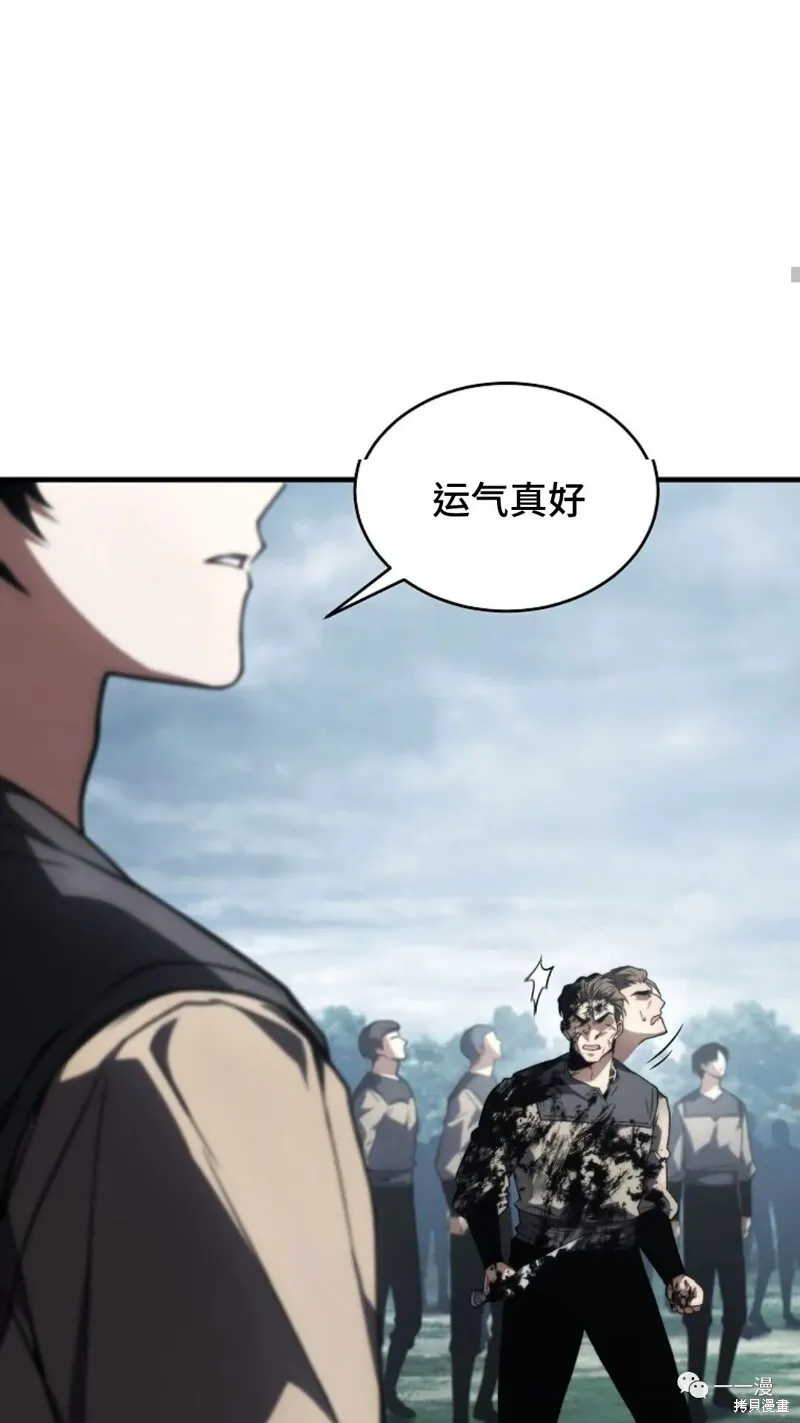 第16-17话55