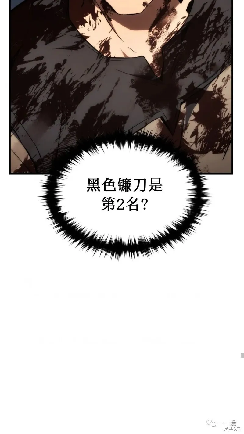 第16-17话91