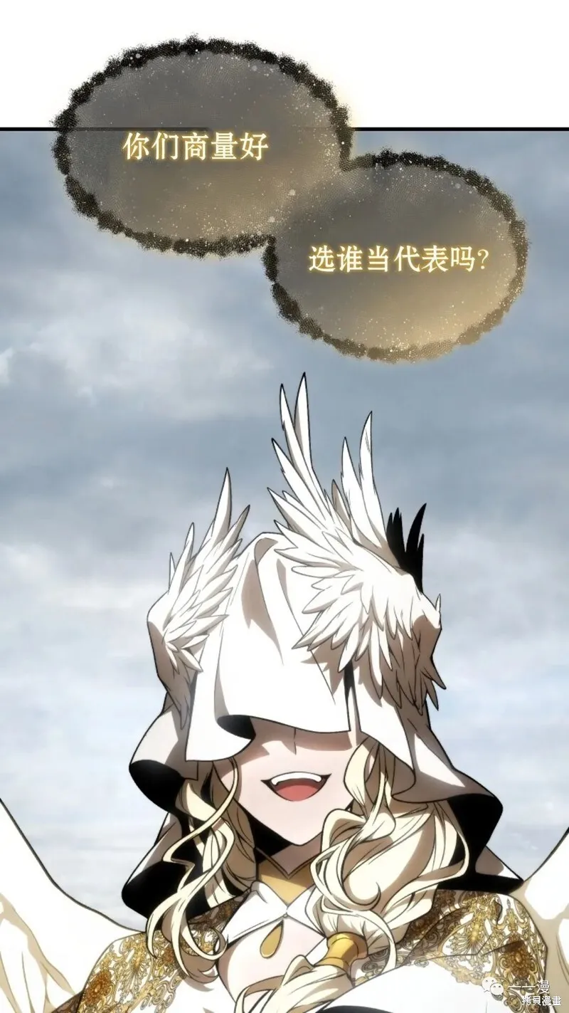 第16-17话63