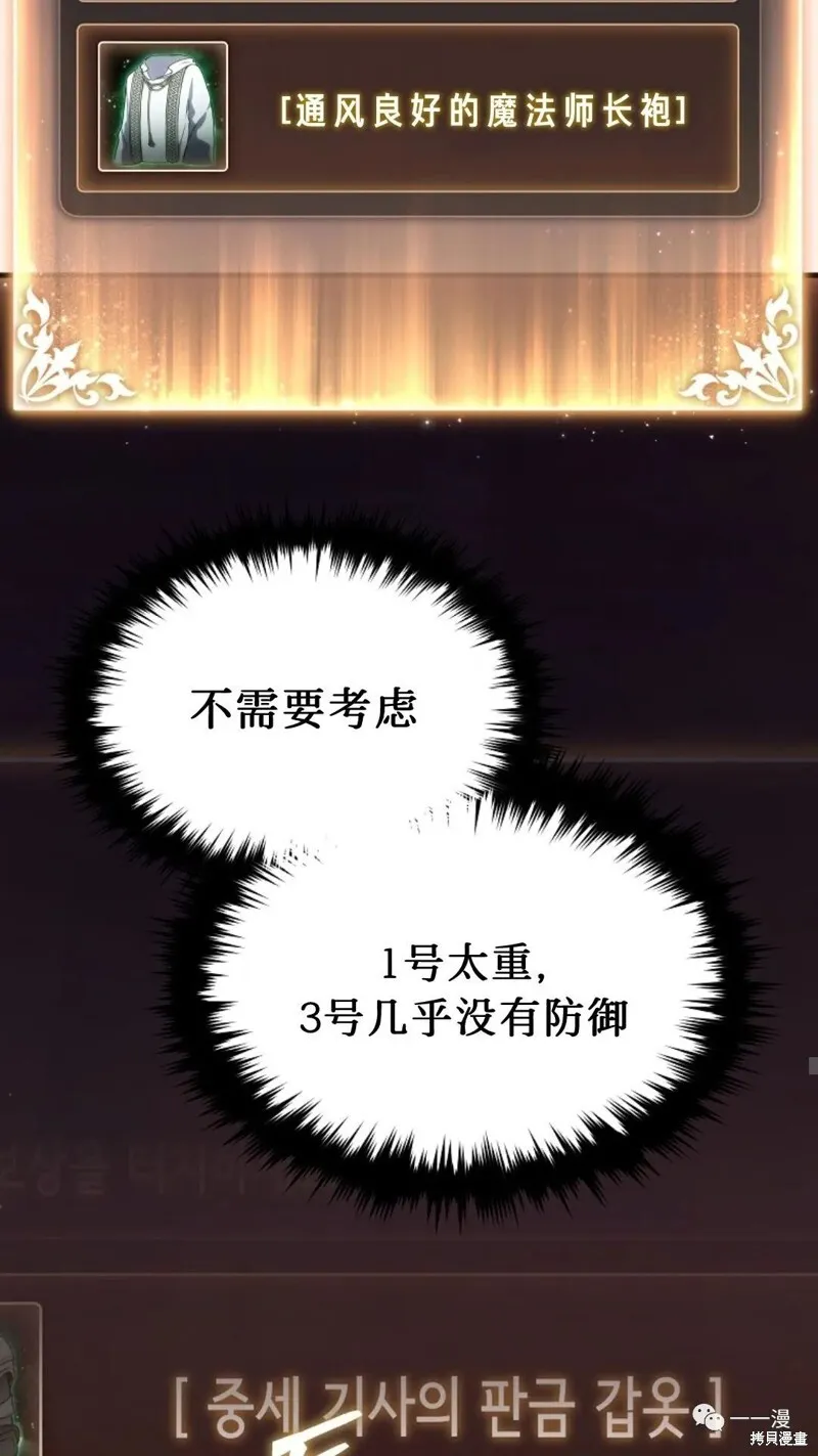 第16-17话165