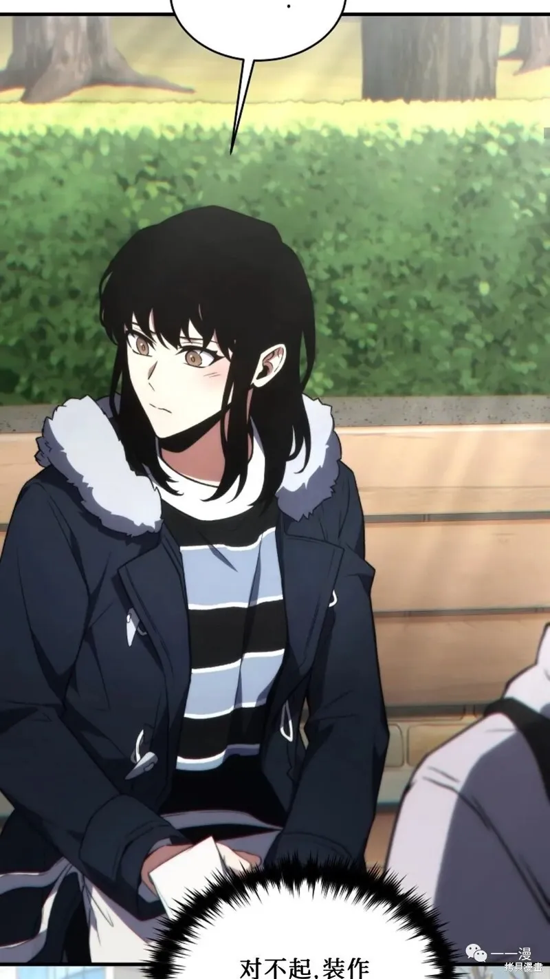第18-19话201