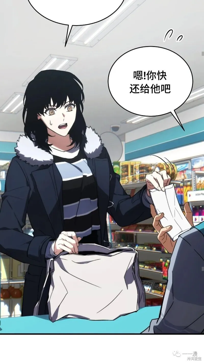 第18-19话151