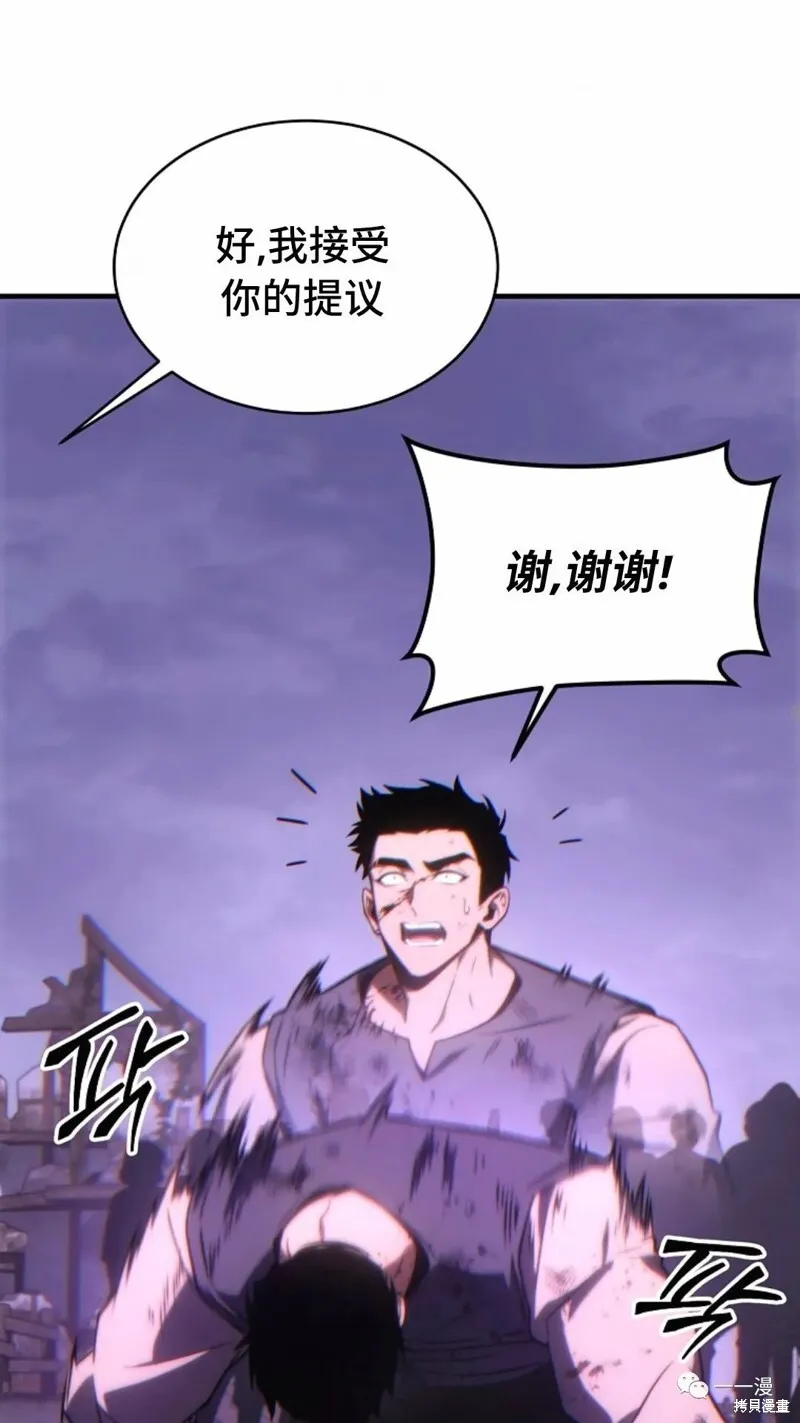 第24-25话200