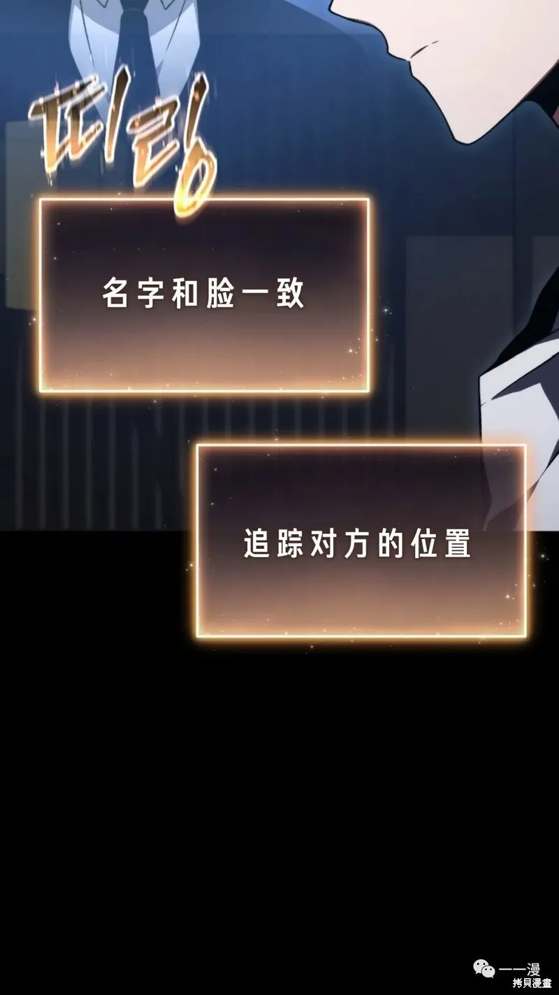 第16-17话224