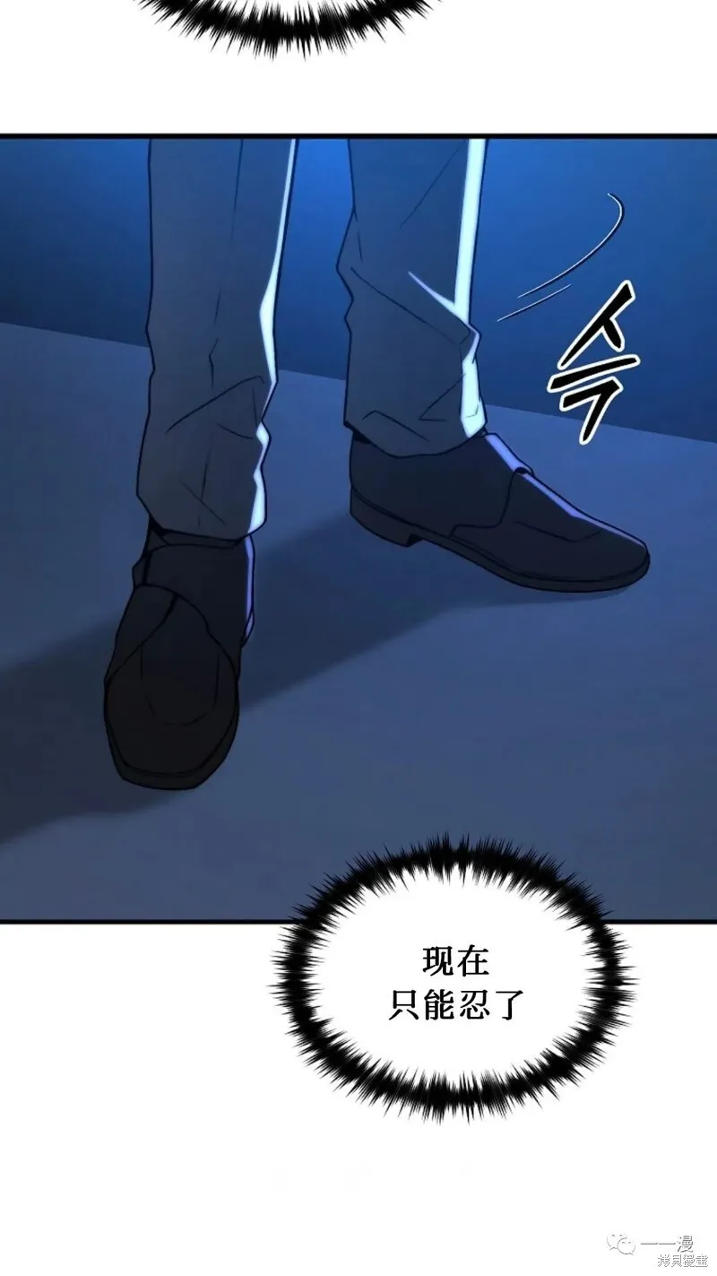 第16-17话239