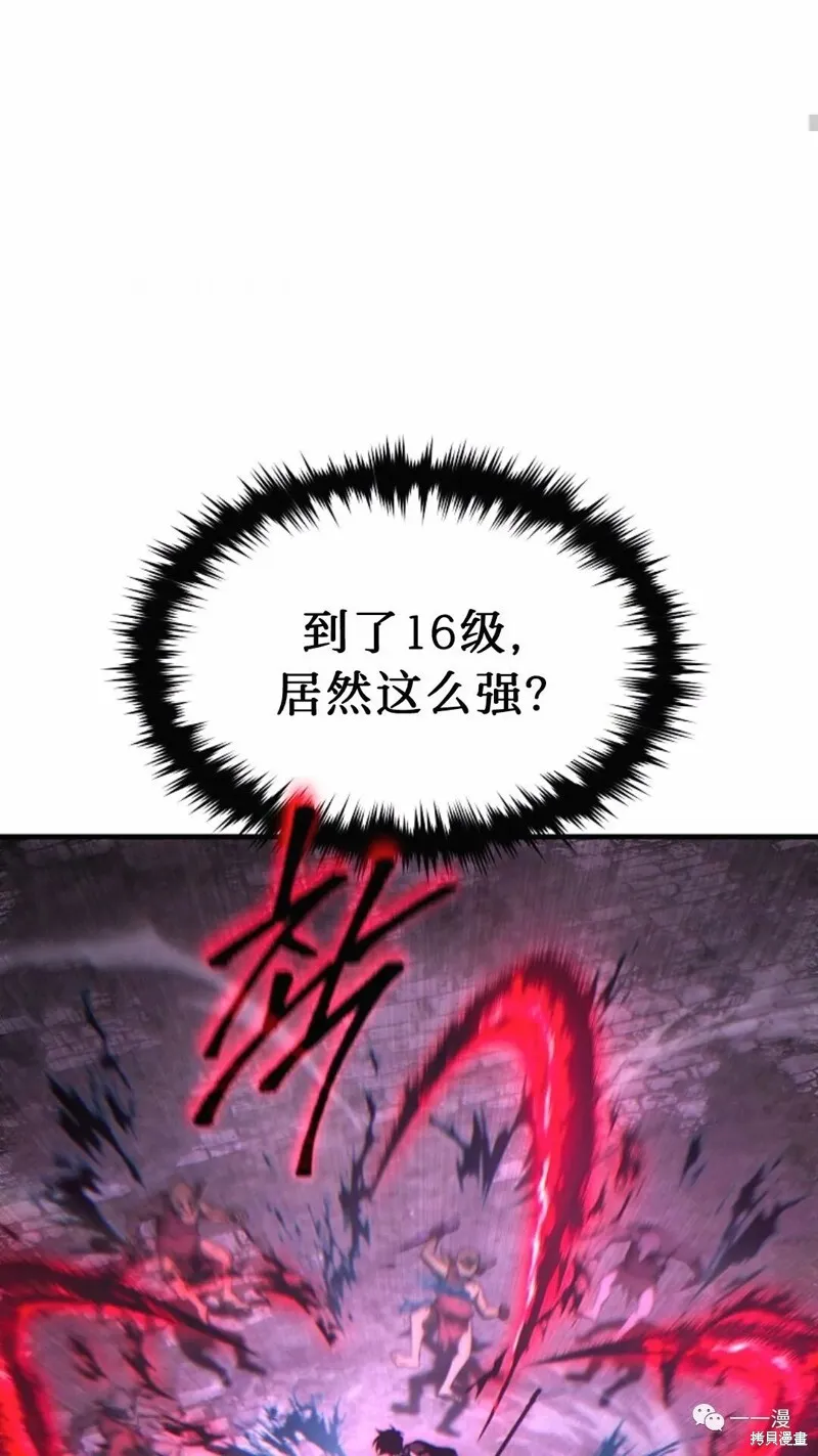 第22-23话199