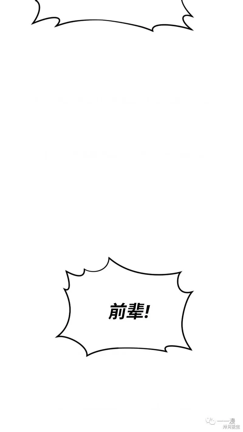 第24-25话138