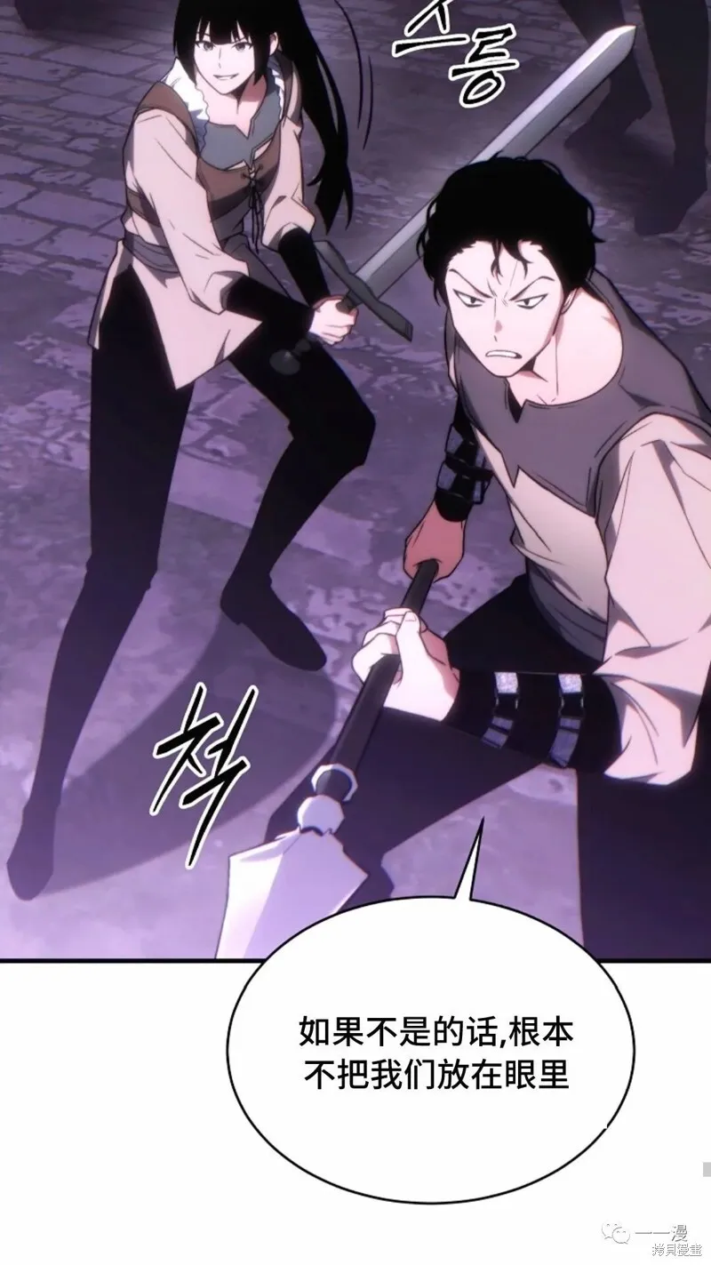 第22-23话151