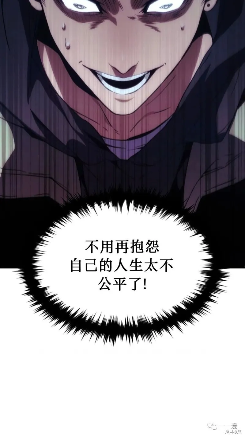 第04话15