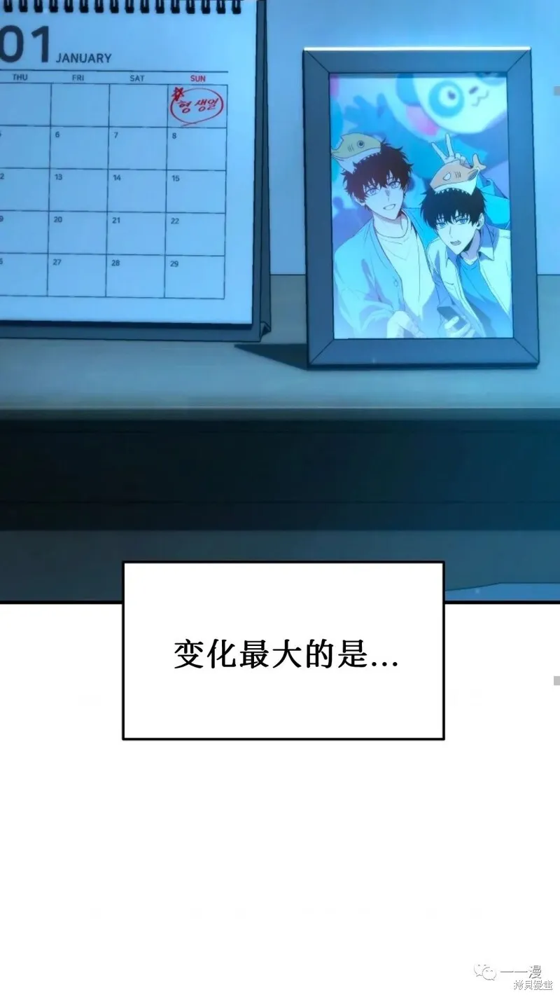 第05话81