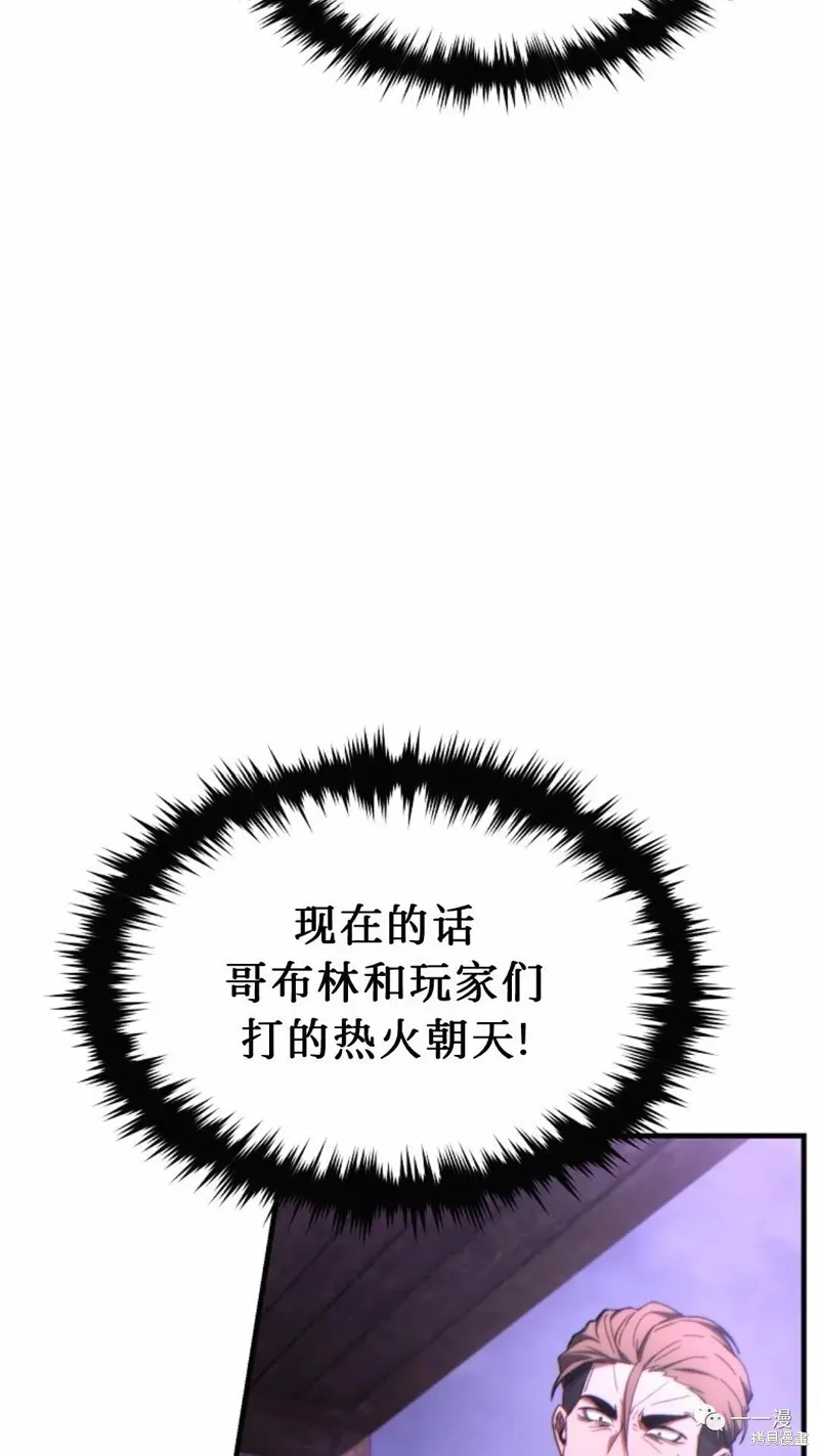 第22-23话202