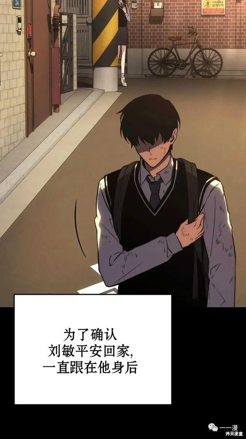第18-19话234