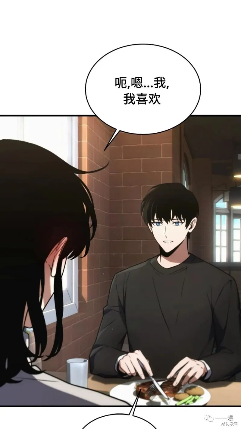 第20-21话20
