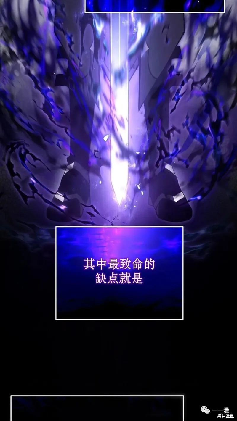 第18-19话79