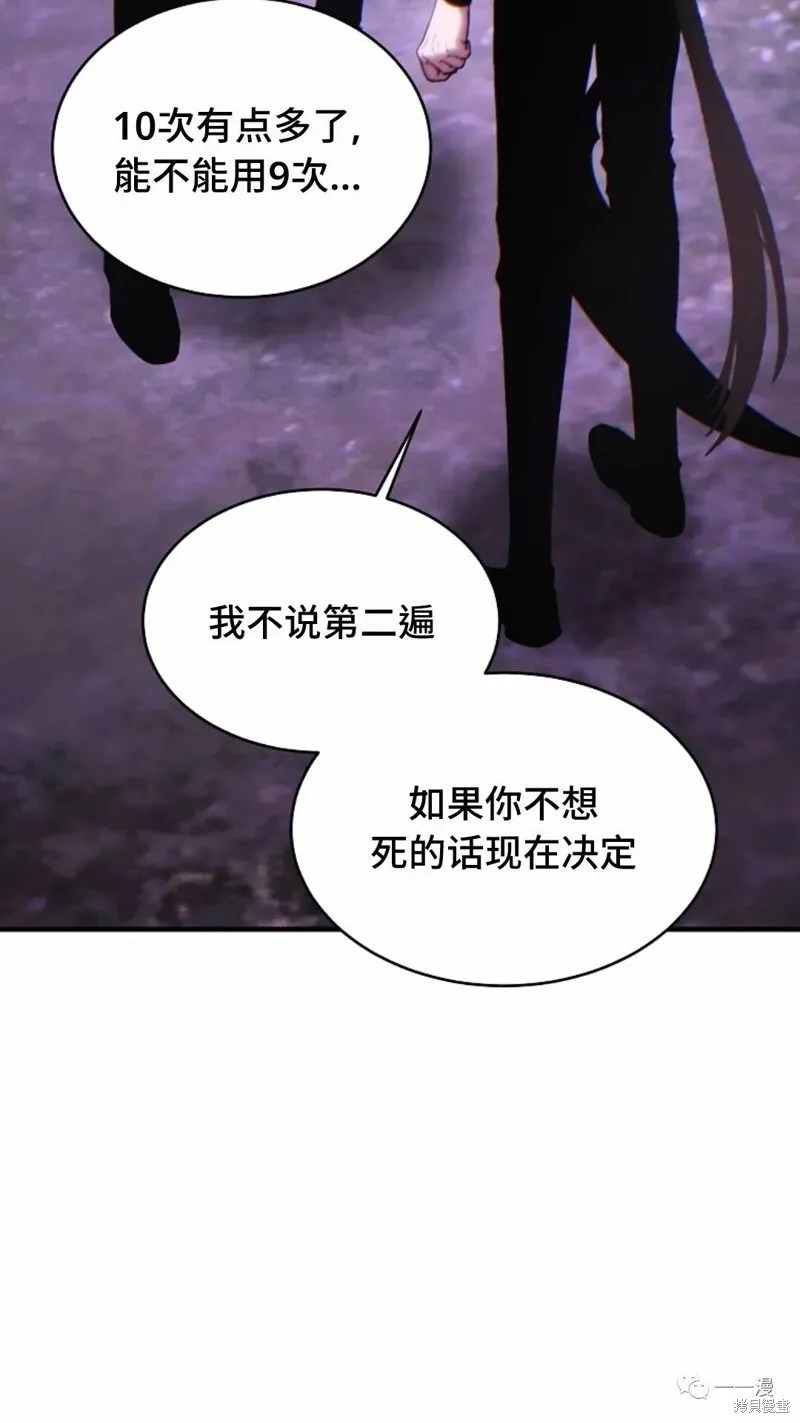 第24-25话234
