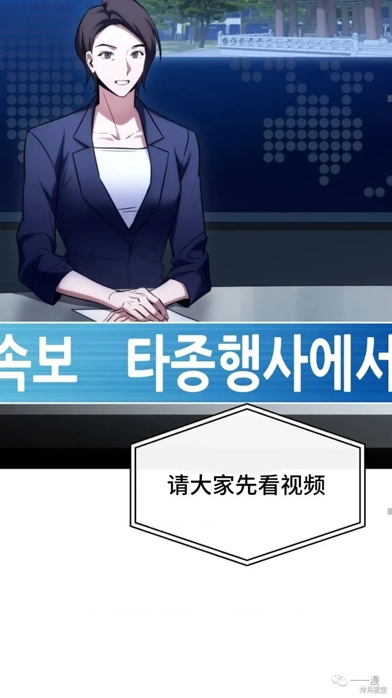 第05话32