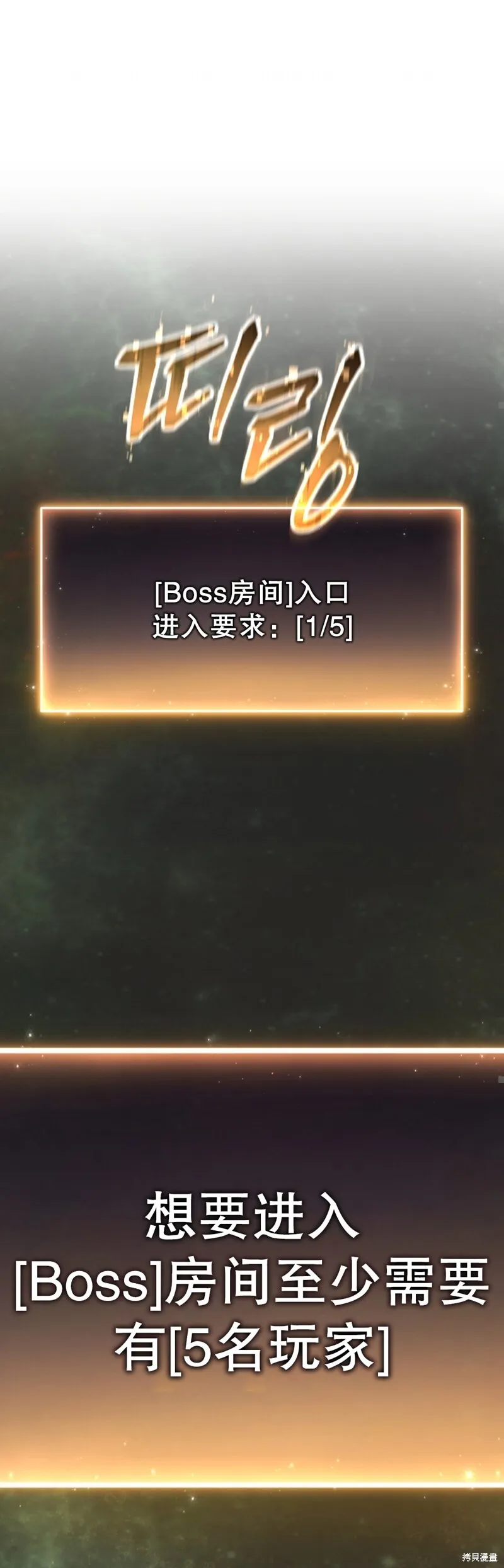 第00话93