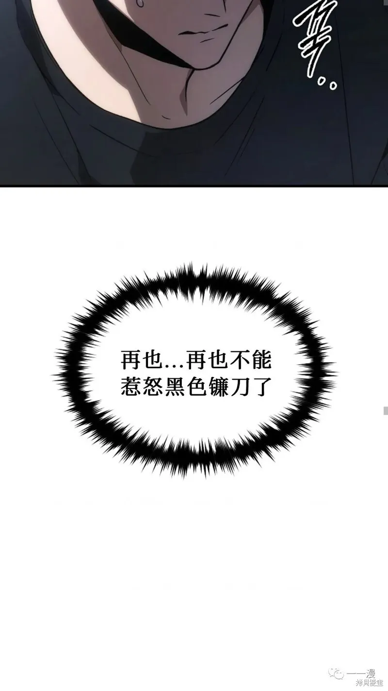 第16-17话184