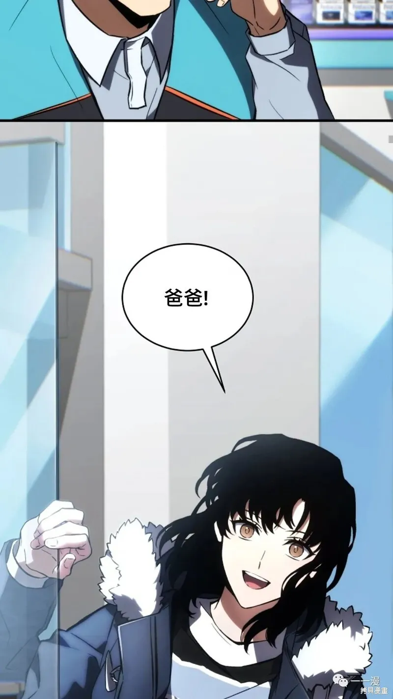 第18-19话94