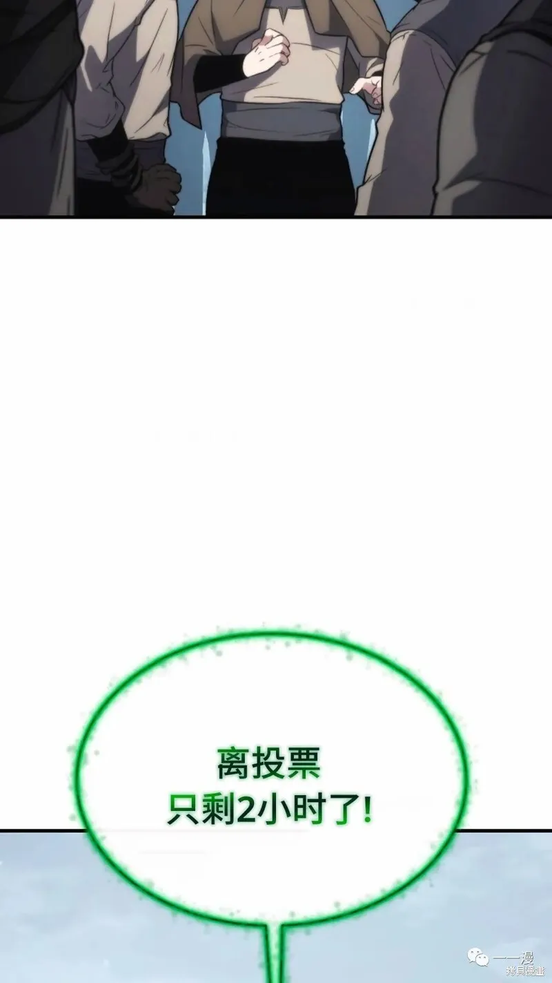 第14-15话109
