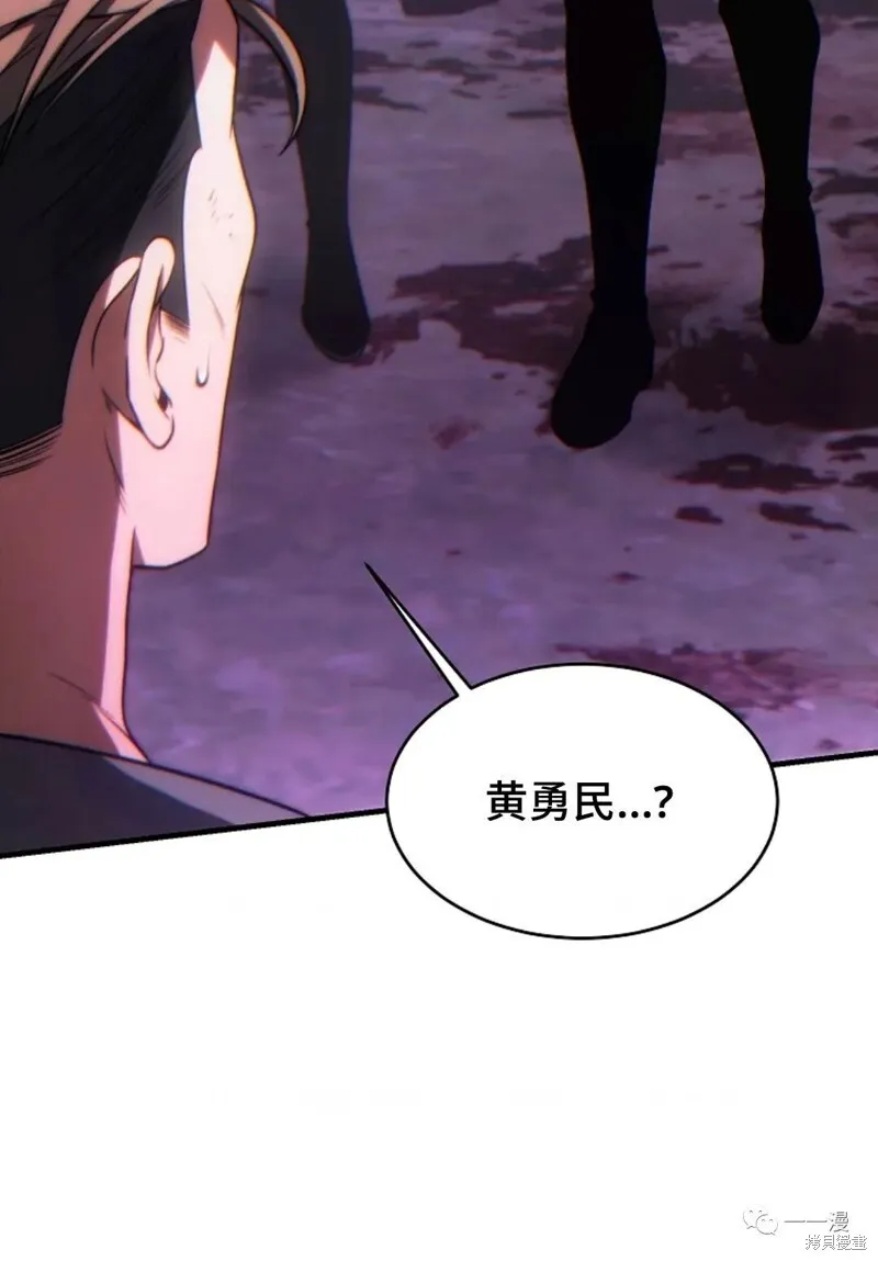 第24-25话140