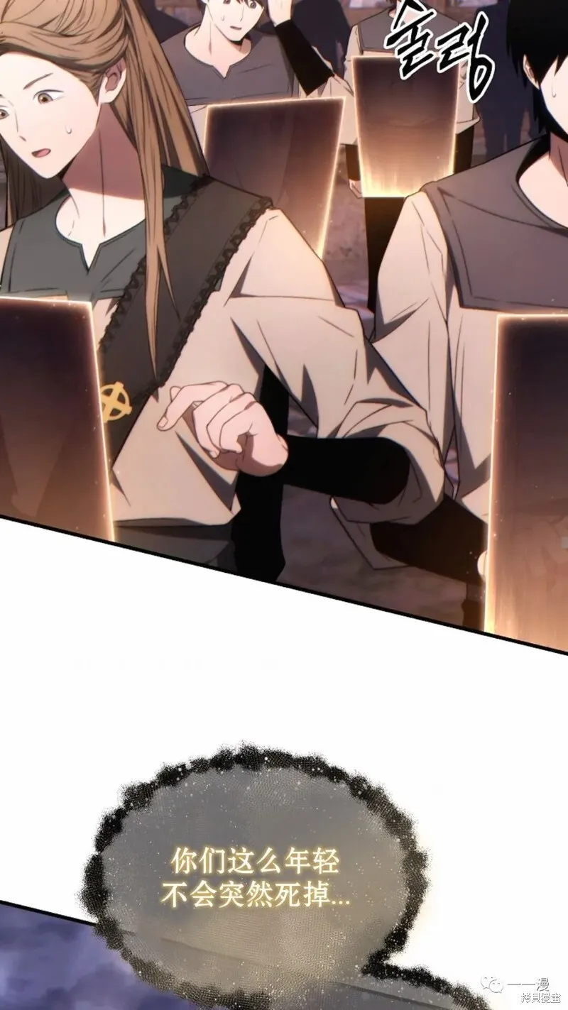 第22-23话61