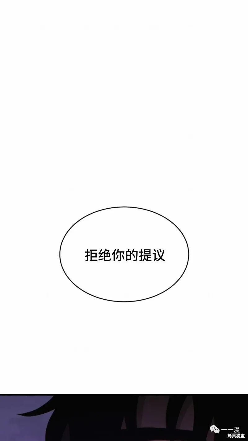 第22-23话147