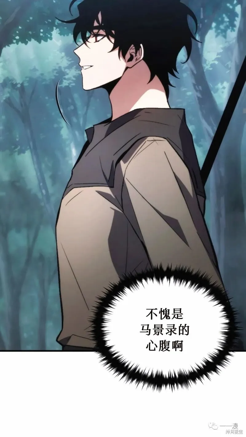 第14-15话70