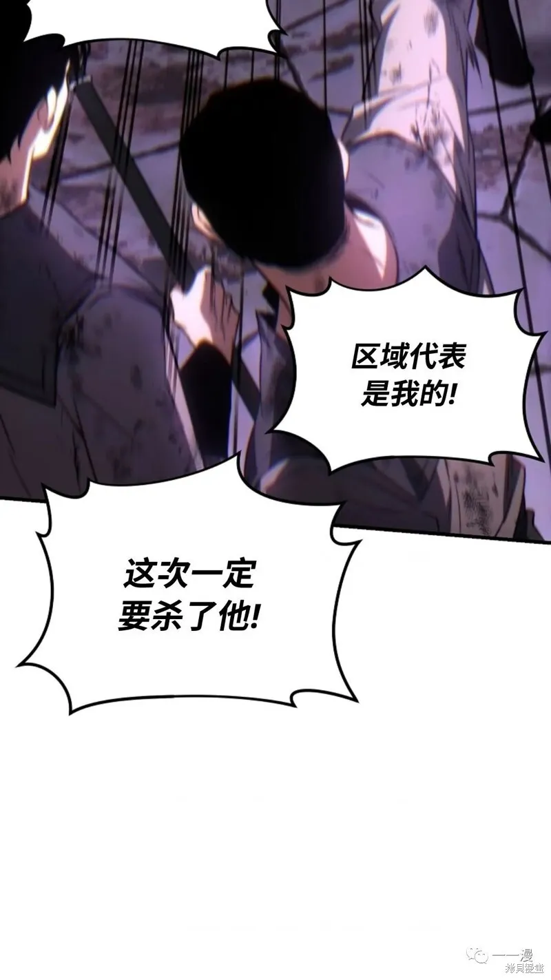 第24-25话111