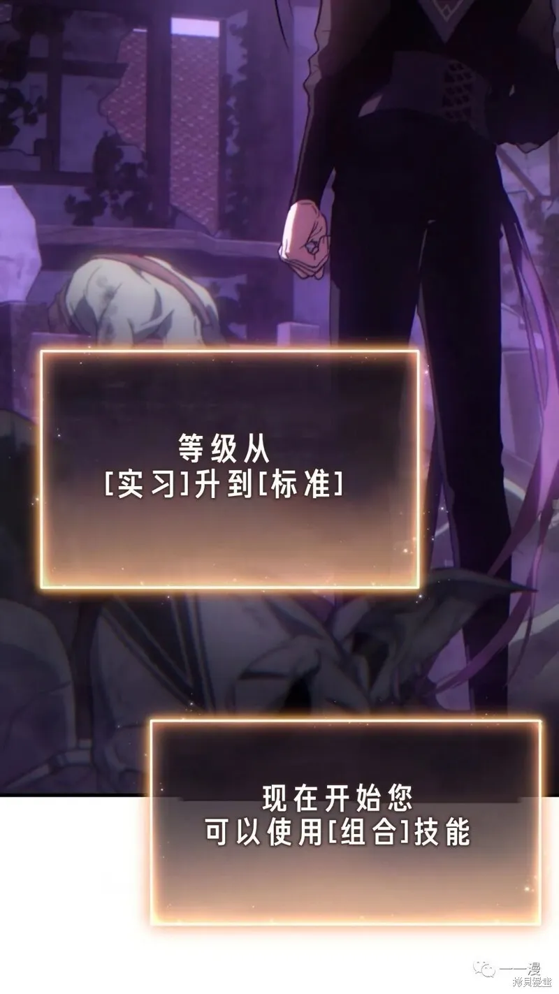 第24-25话62