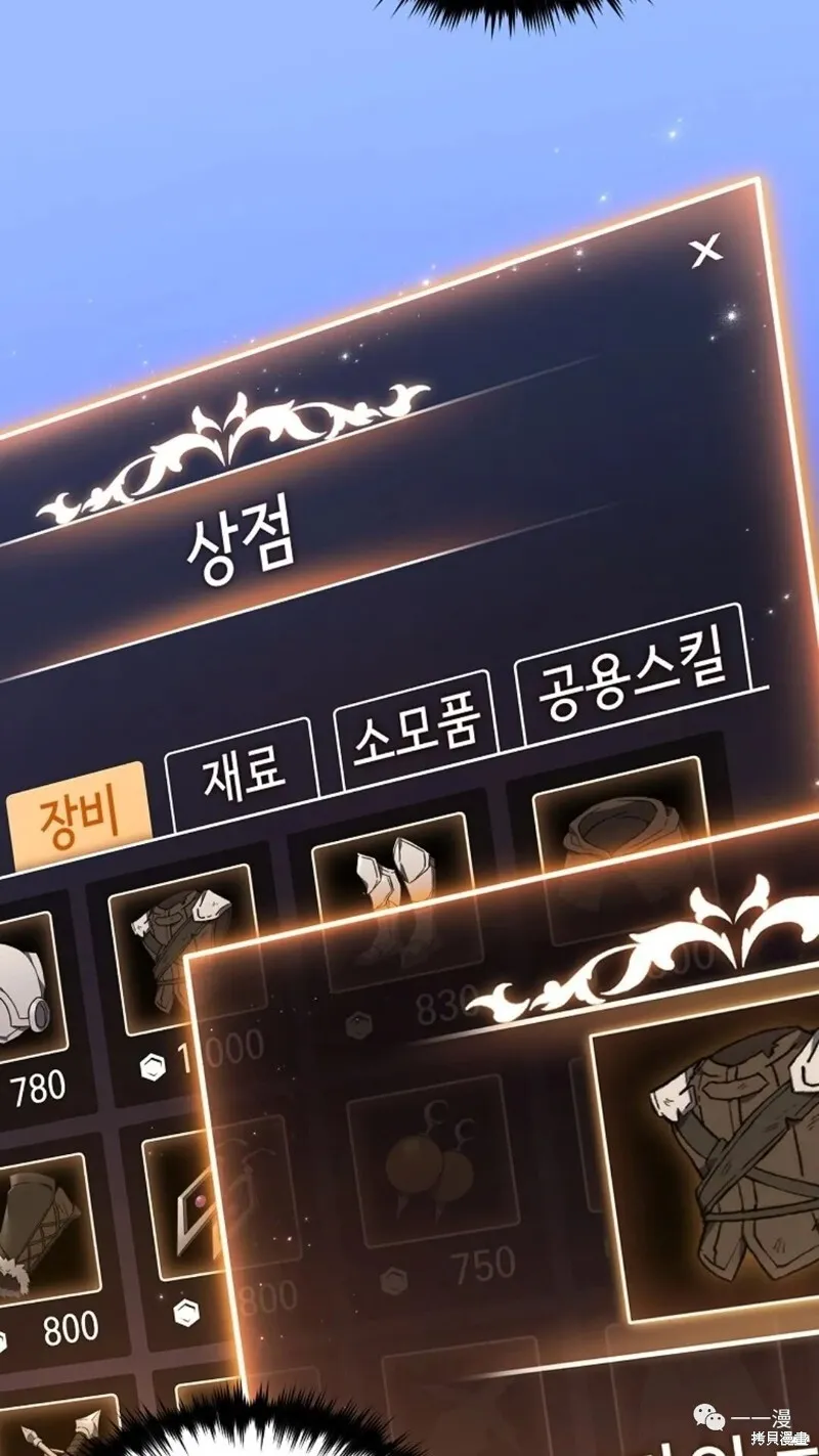 第20-21话202