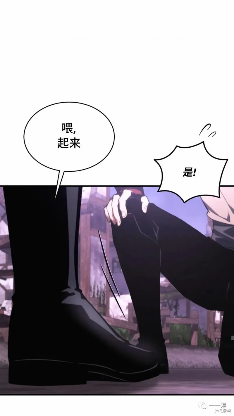 第22-23话38