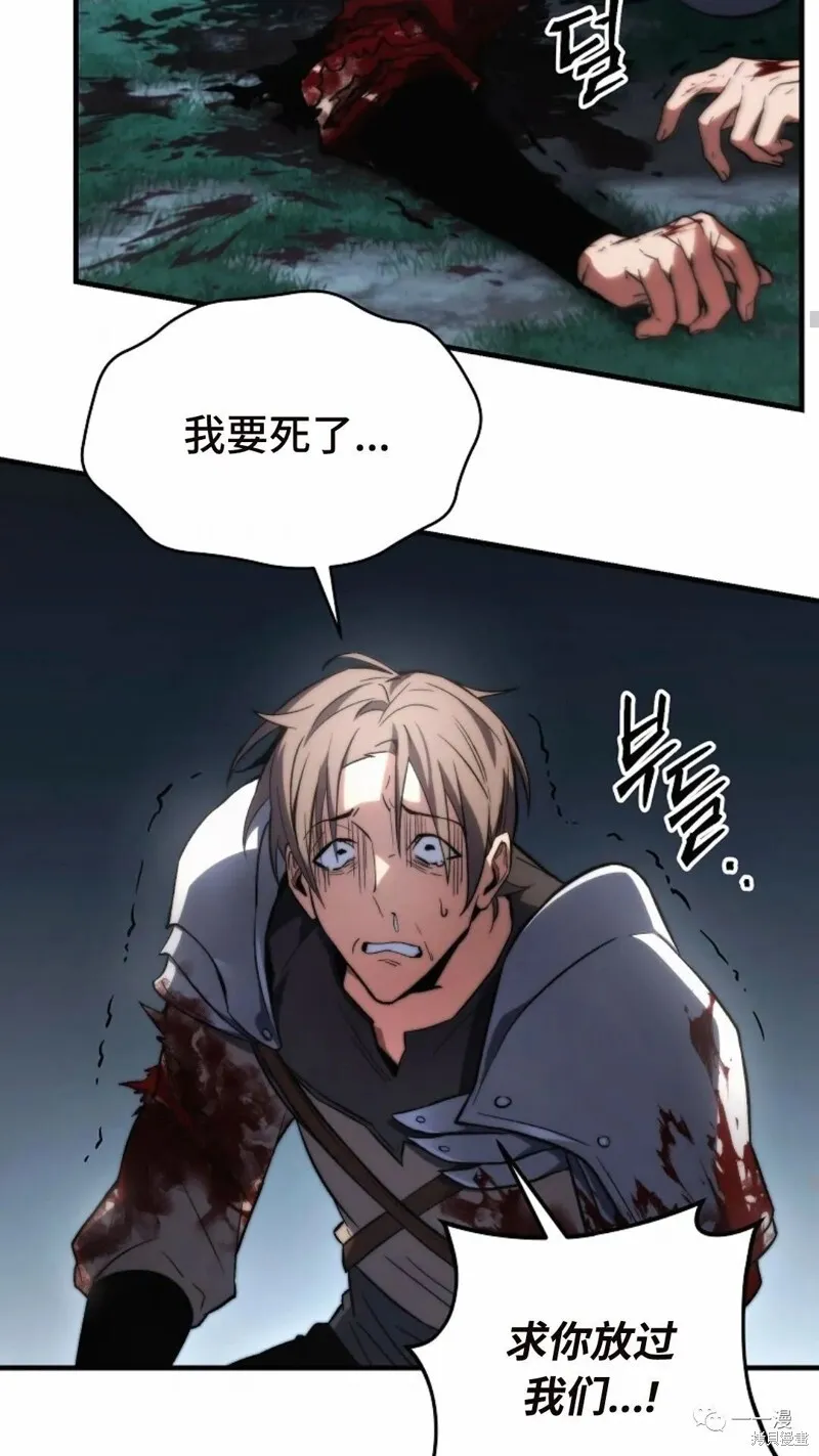 第14-15话26