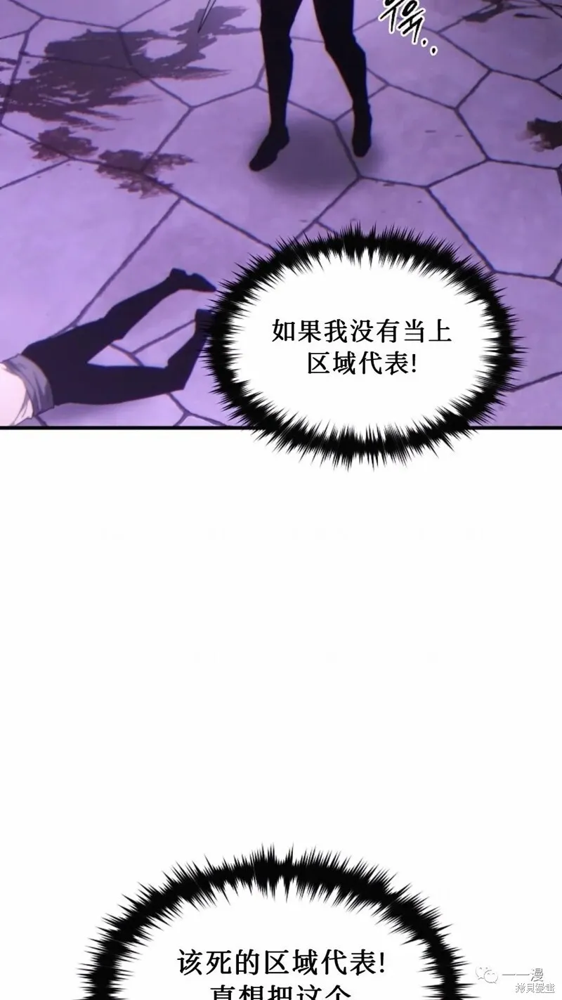 第22-23话233
