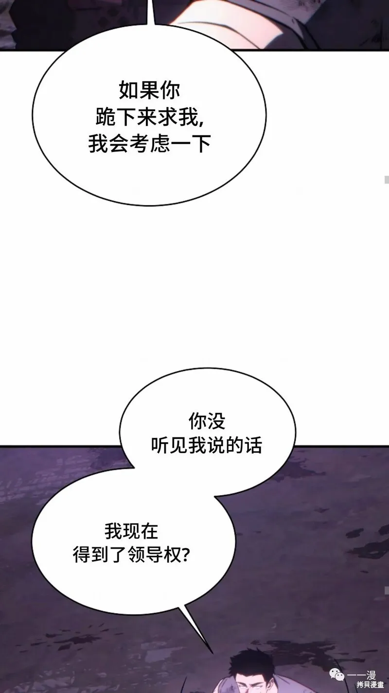 第24-25话189